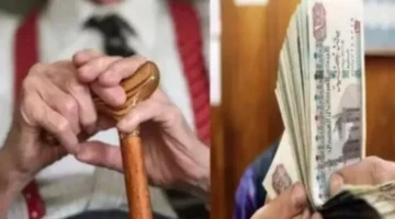 صرف معاشات شهر أبريل خلال أيام قليلة